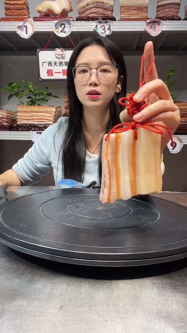 石材天然石材柳州猪肉石9-9-2