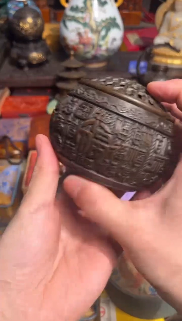【闪购商品】玉玉玉玉玉玉玉玉12