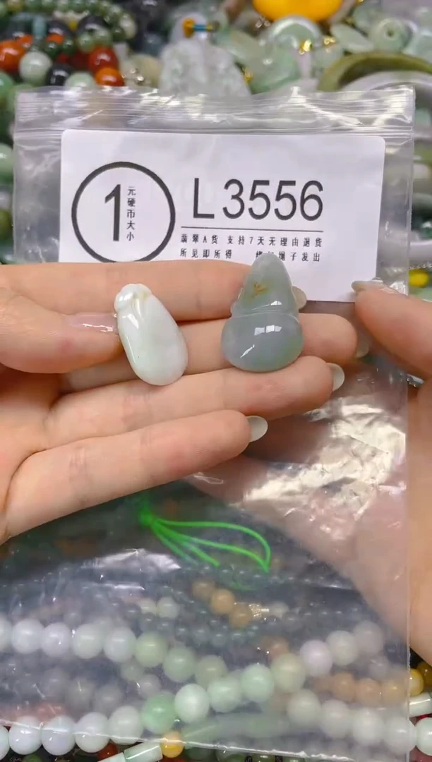 翡翠未镶嵌颈饰/L/翡翠A货,一件也是批发价