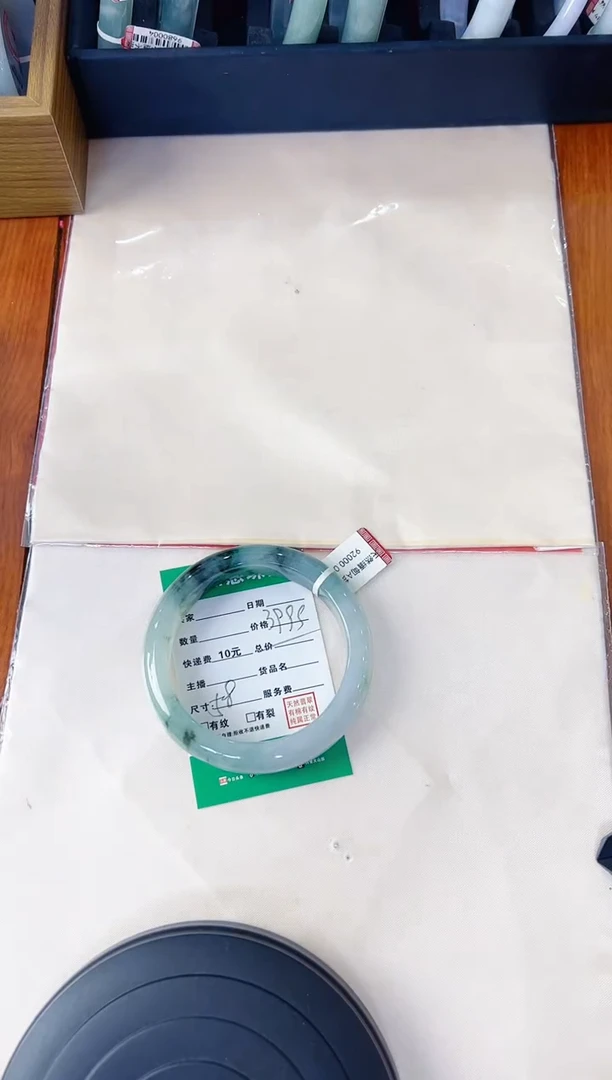 未镶嵌手镯翡翠幸****3手镯