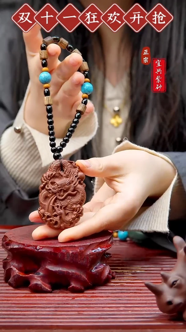 紫砂茶宠宜兴原矿紫砂茶宠摆件