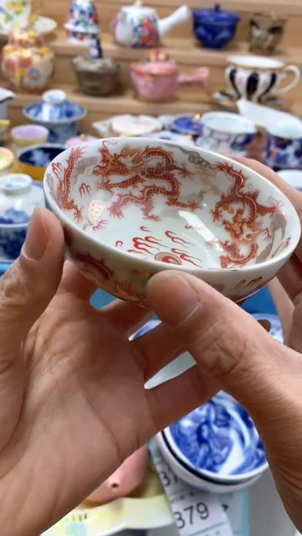 【闪购商品】茶盏【闪购商品】【闪购商品】
