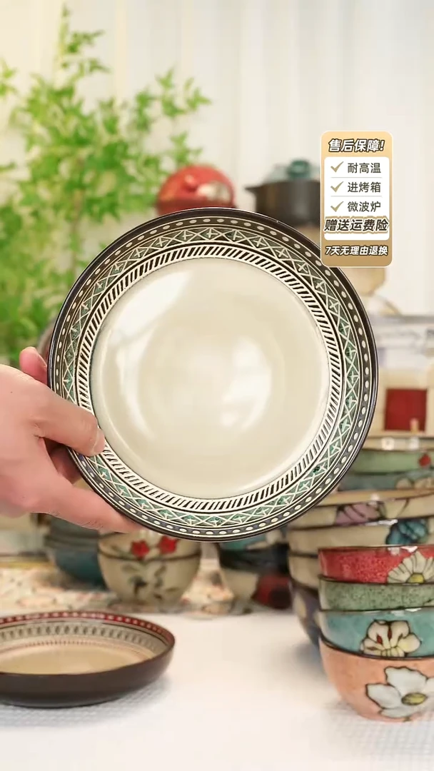 【闪购商品】2 只装8 寸深盘11111111