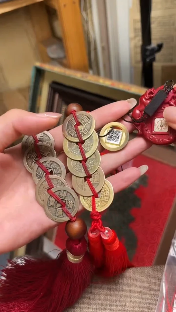 铜公博评级 清代五帝钱 北宋五帝钱 挂饰