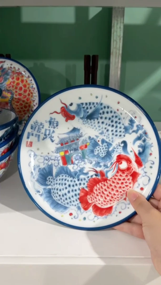 拙明院（微瑕价格）蓝鱼蓝边餐盘