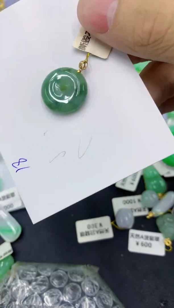 颈饰18K金镶嵌翡翠1111111111111
