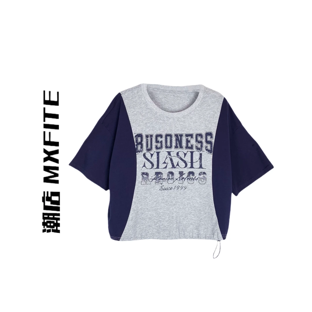 MXFITE潮店夏季新款撞色拼接字母印花圆领短袖休闲T恤（ZHX50893）