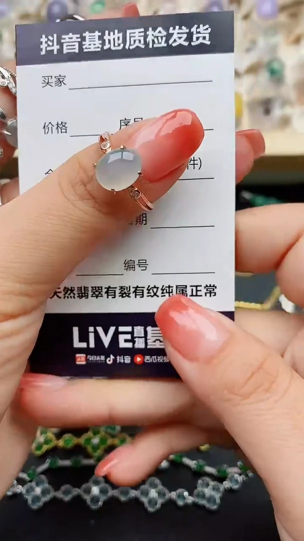 【闪购商品】翡翠戒指银S925镶嵌.。。。。。