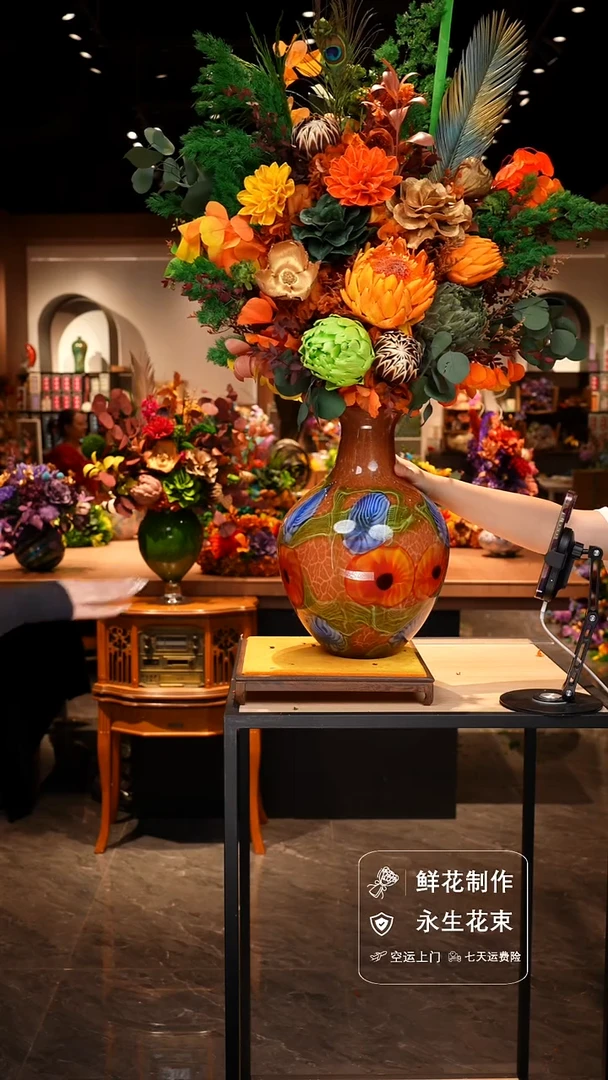 手工艺品琉璃手工花器花束空运包邮送货上门-以图片为准