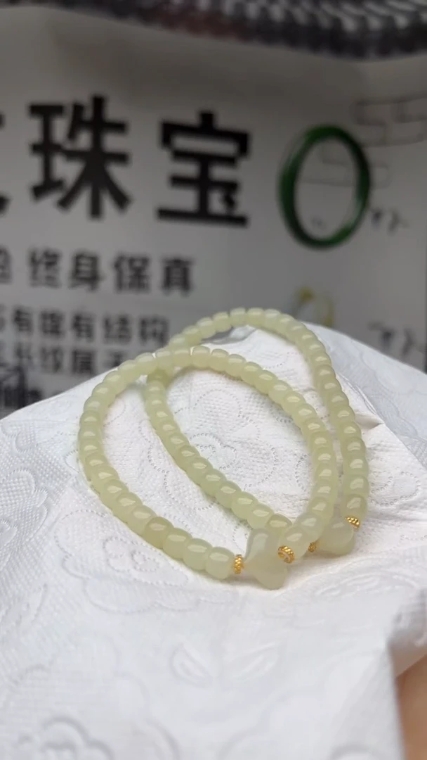 颈饰未镶嵌和田玉多样性发货拍一发一