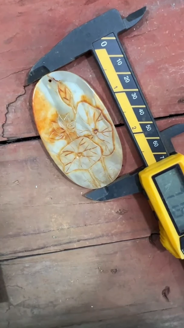 未镶嵌和田玉挂件把件一单一个