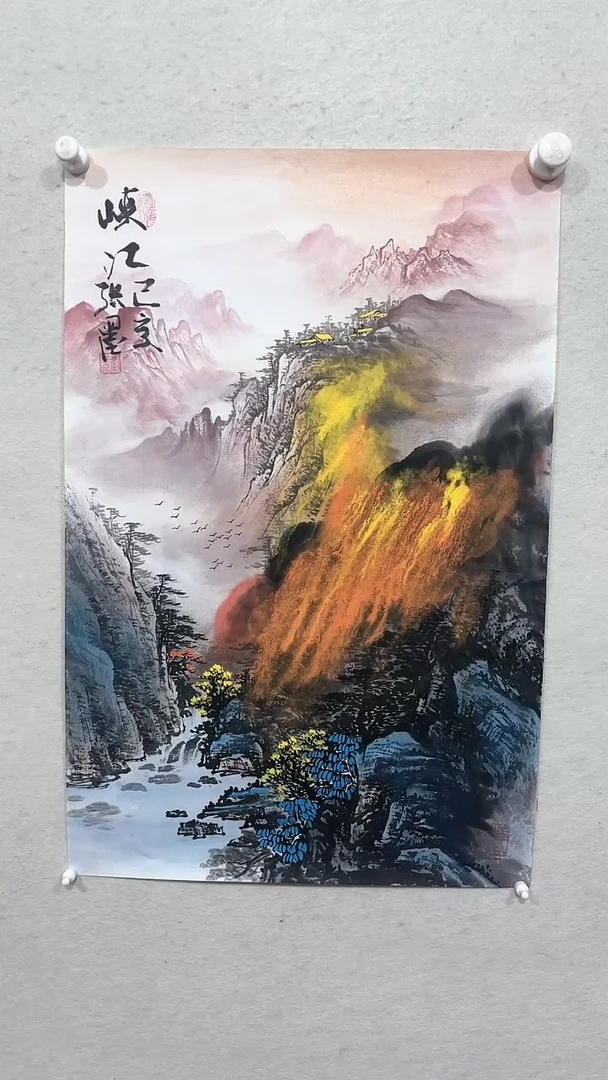 【闪购商品】国画绘画绘画绘画