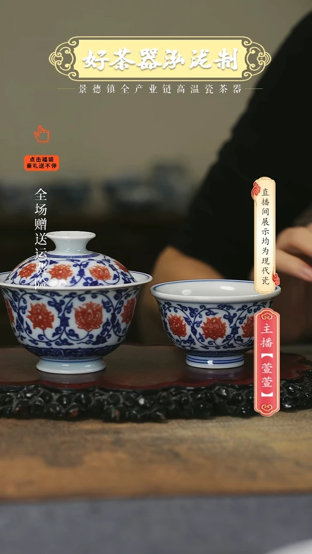 其他2件套，，，，，，，，，