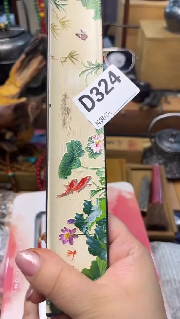 瓷片D324炎美壹号铺质量保证