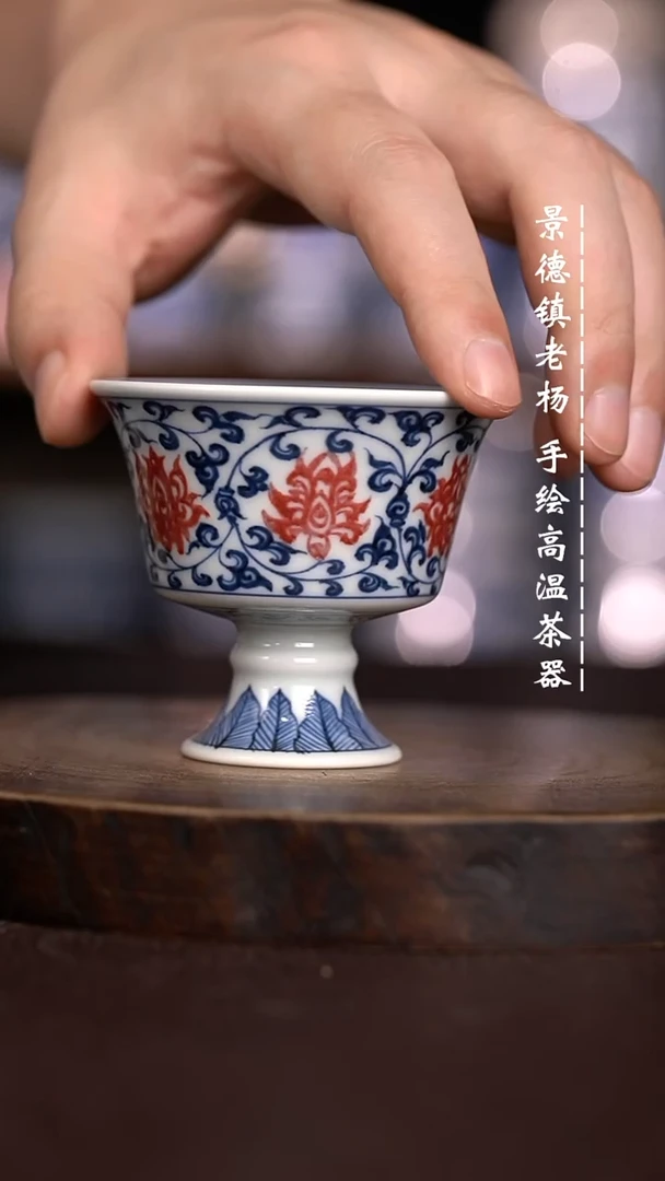 微瑕福利 现代瓷缩釉暇