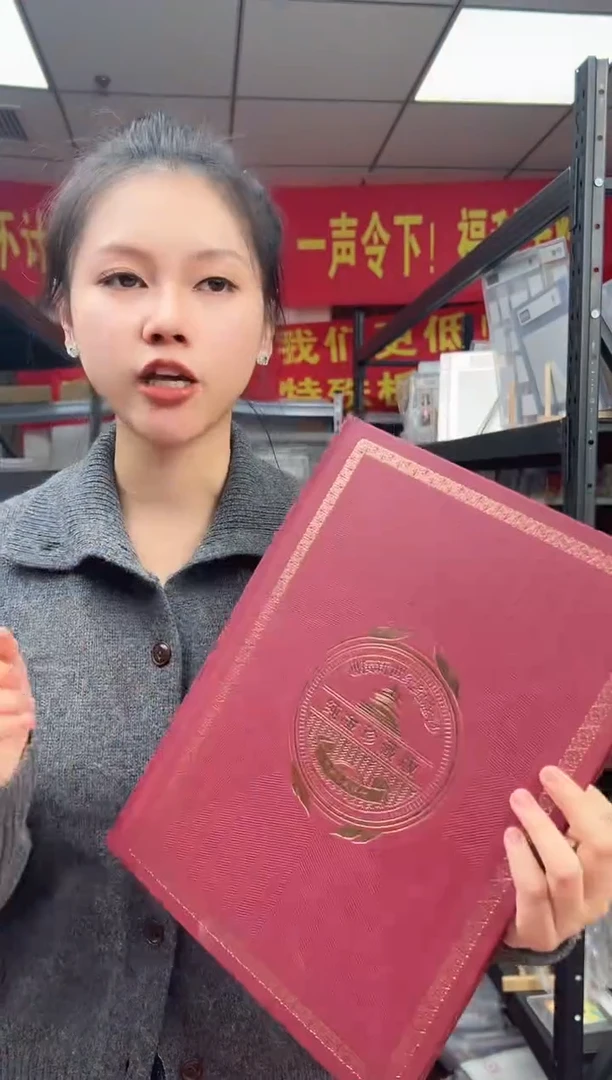 迎接新世纪纪念钞 龙 双联 连号 金