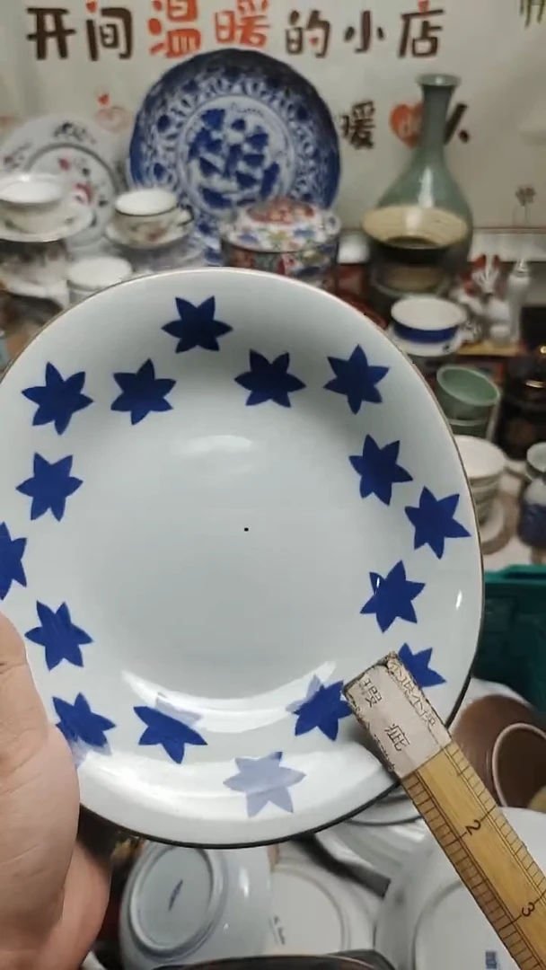 12紫韵陶艺优品小铺满30包邮