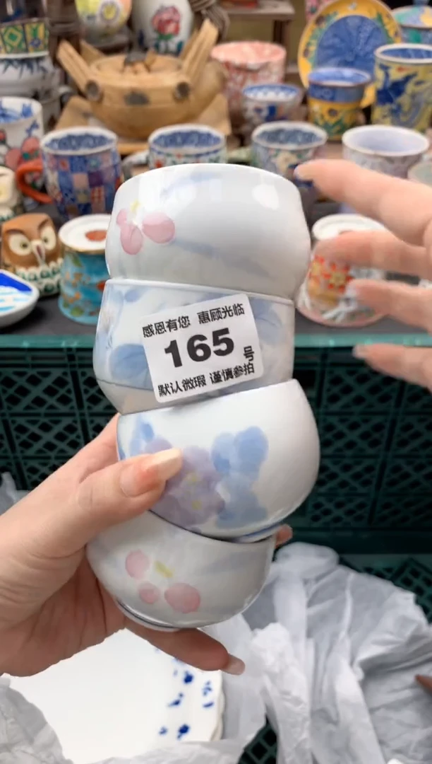 瓷片H***孙165号九姑娘工艺品瓷器