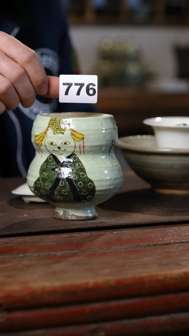 瓷片标题标题标题标题