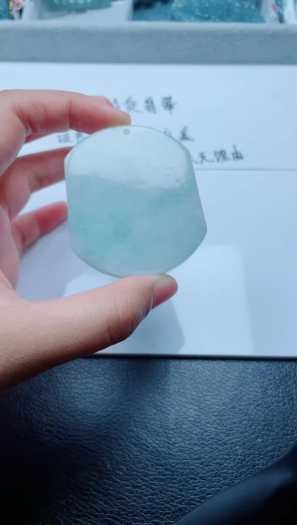 颈饰未镶嵌翡翠