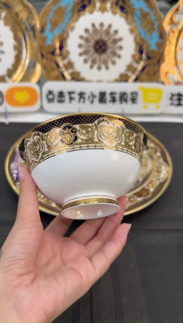 瓷片4.75英寸饭碗 正品