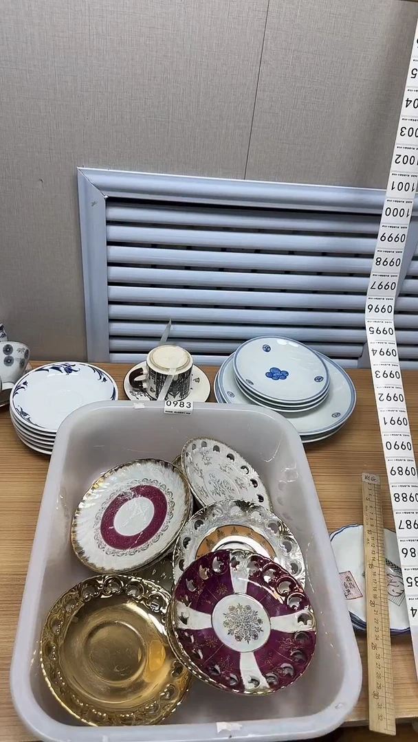 【闪购商品】983回流瓷器，默认微瑕慢18.8包邮