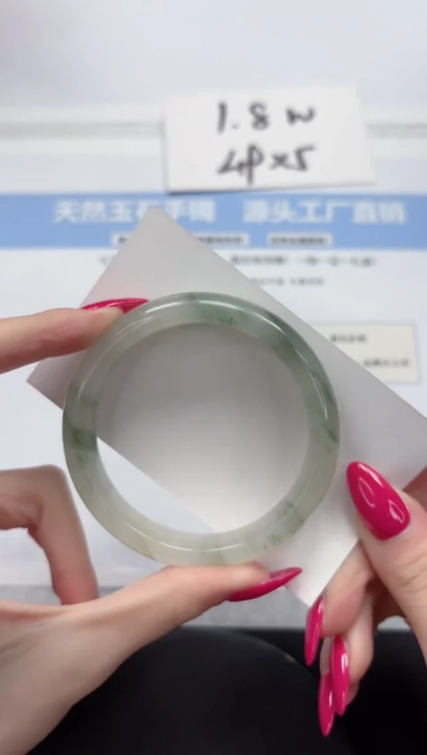 未镶嵌手镯石英质玉A227-56.8