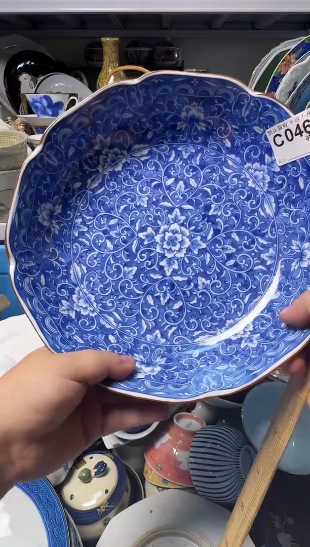 中古瓷器，默认微瑕-橘吉的，24口径，漂亮，好看