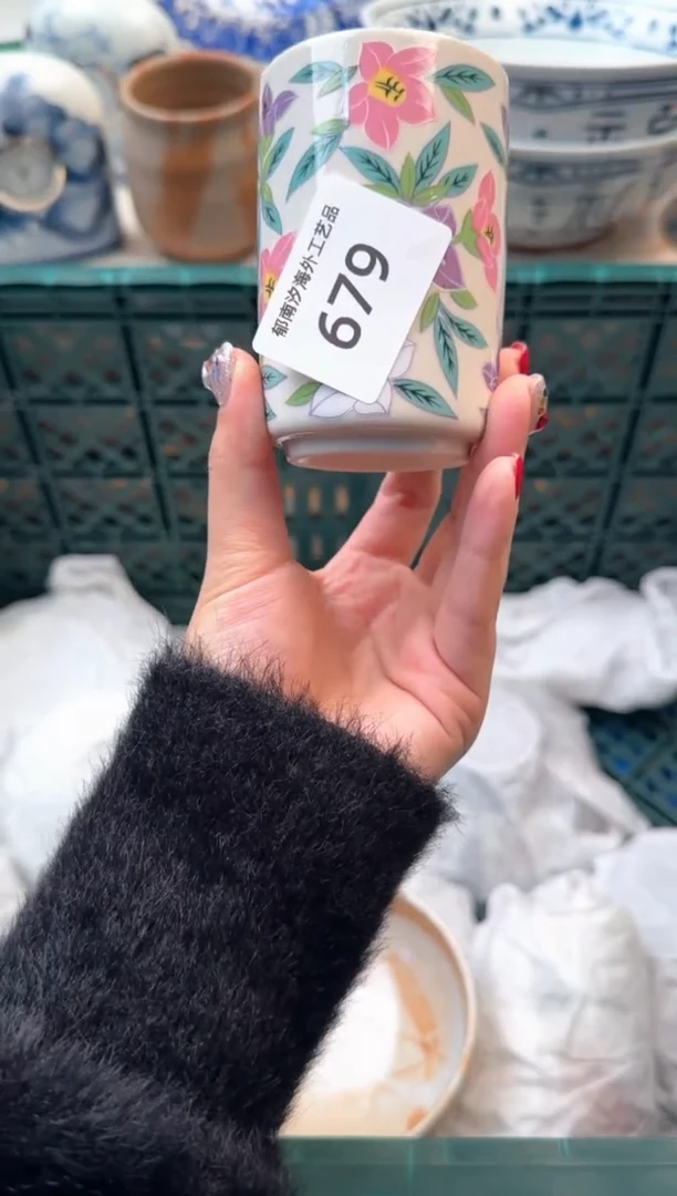 【闪购商品】瓷片B           679