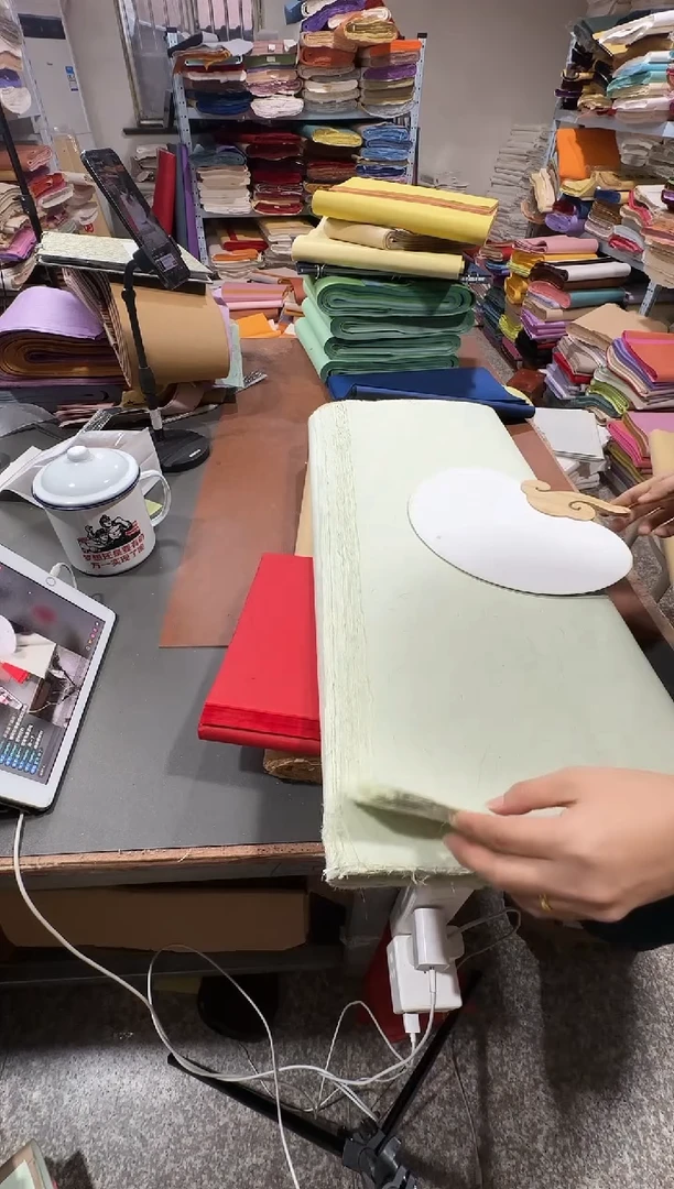 四尺50张豆青麻纸真金