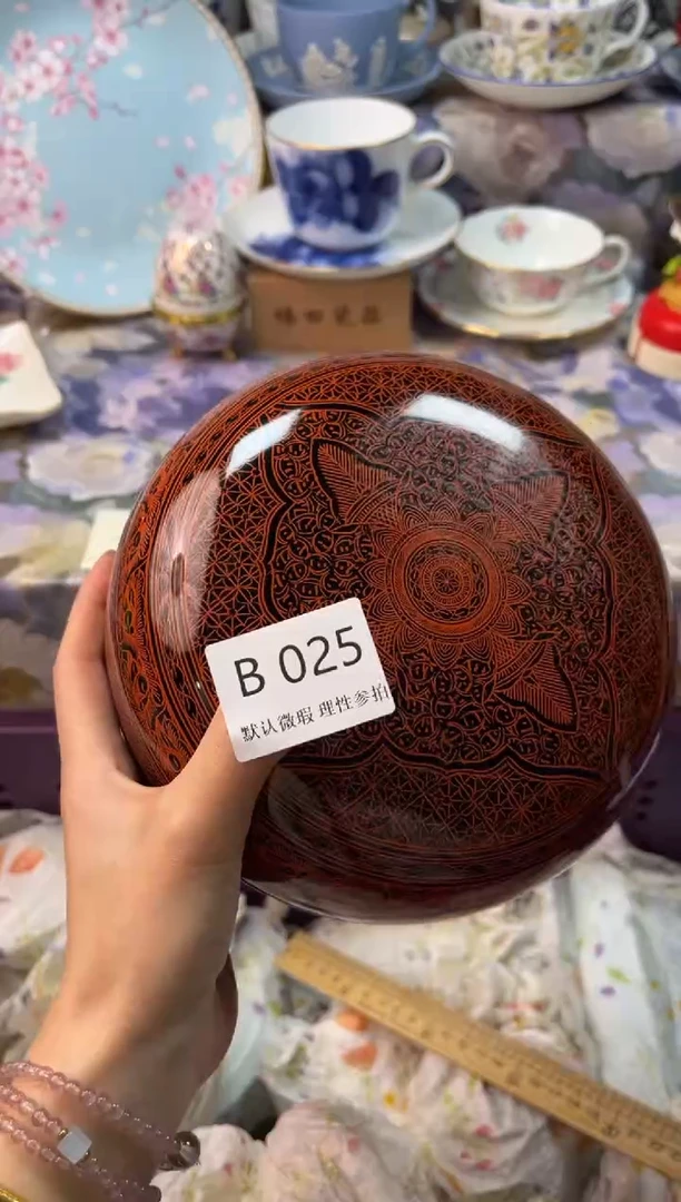 瓷片?*菜瓷片瓷片          B 025 盒