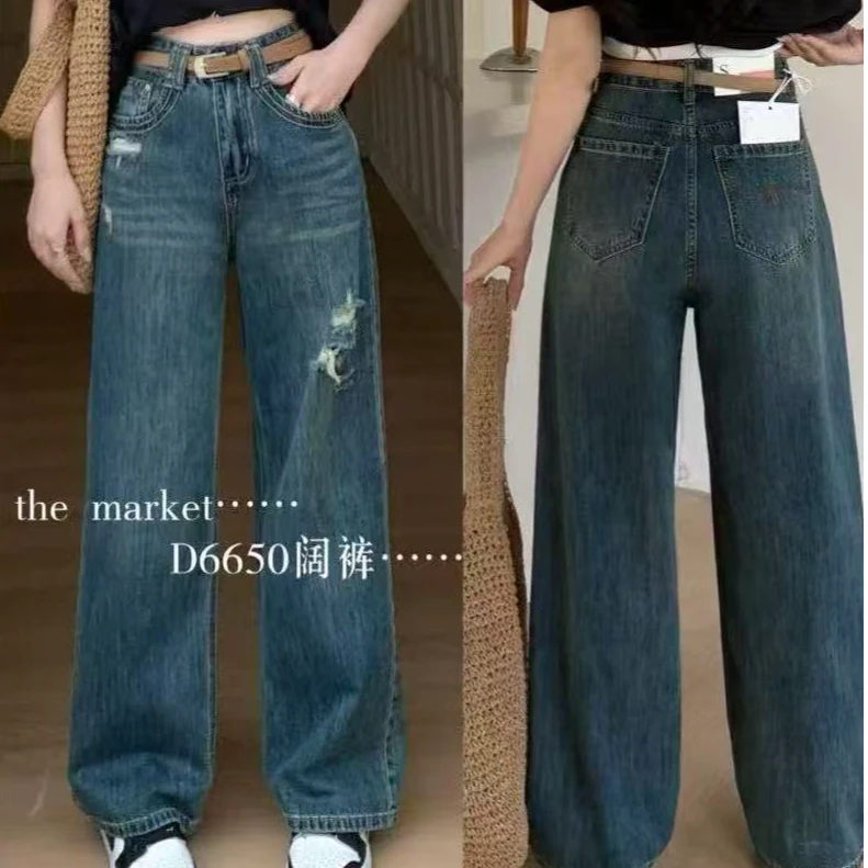 滨莉家@6650春款复古百搭窄版阔腿牛仔裤