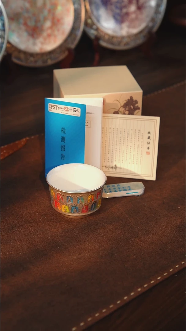 瓷鎏银千佛七彩马蹄杯