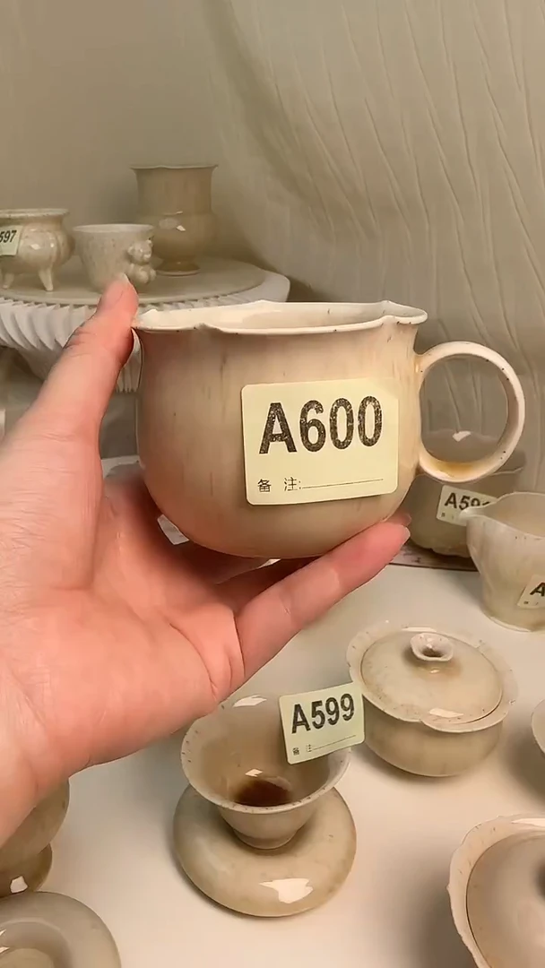 格格茶器@茶器咖啡杯子1个@A600