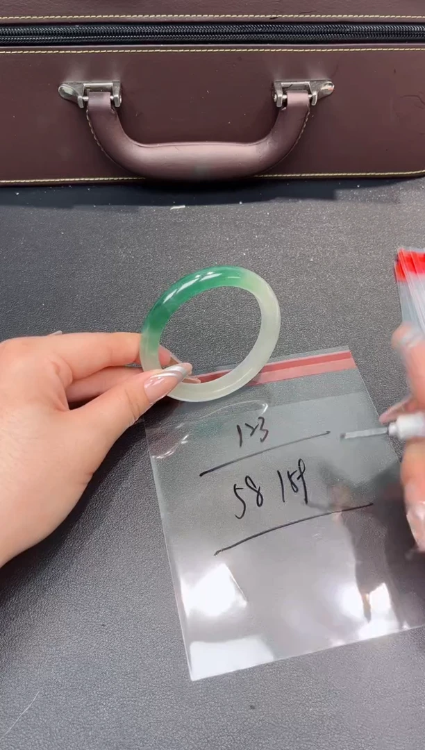 【一物一拍编号--123