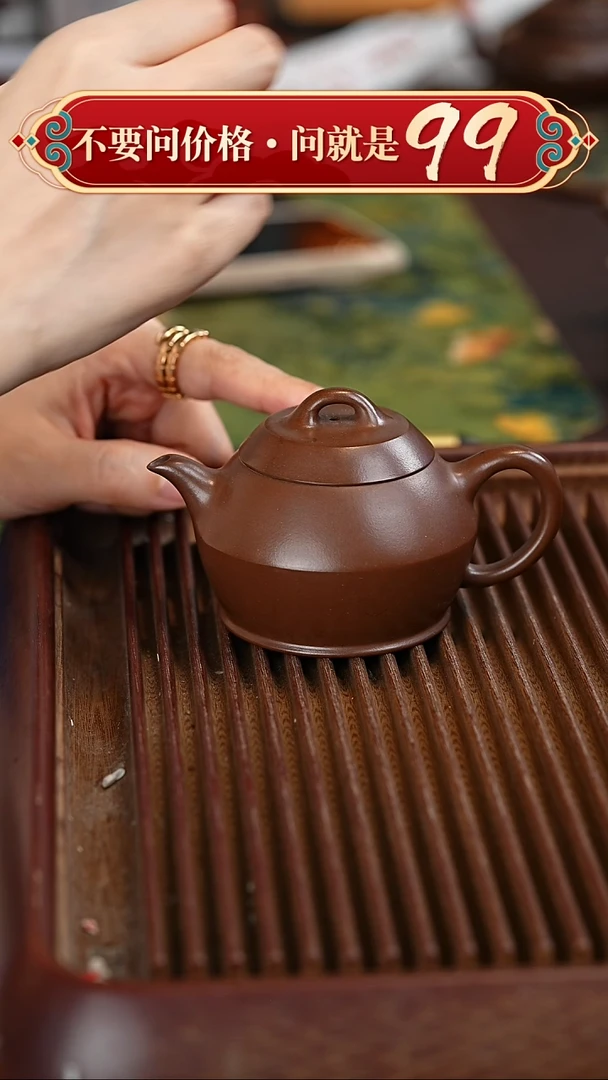 茶壶紫砂宜兴紫砂