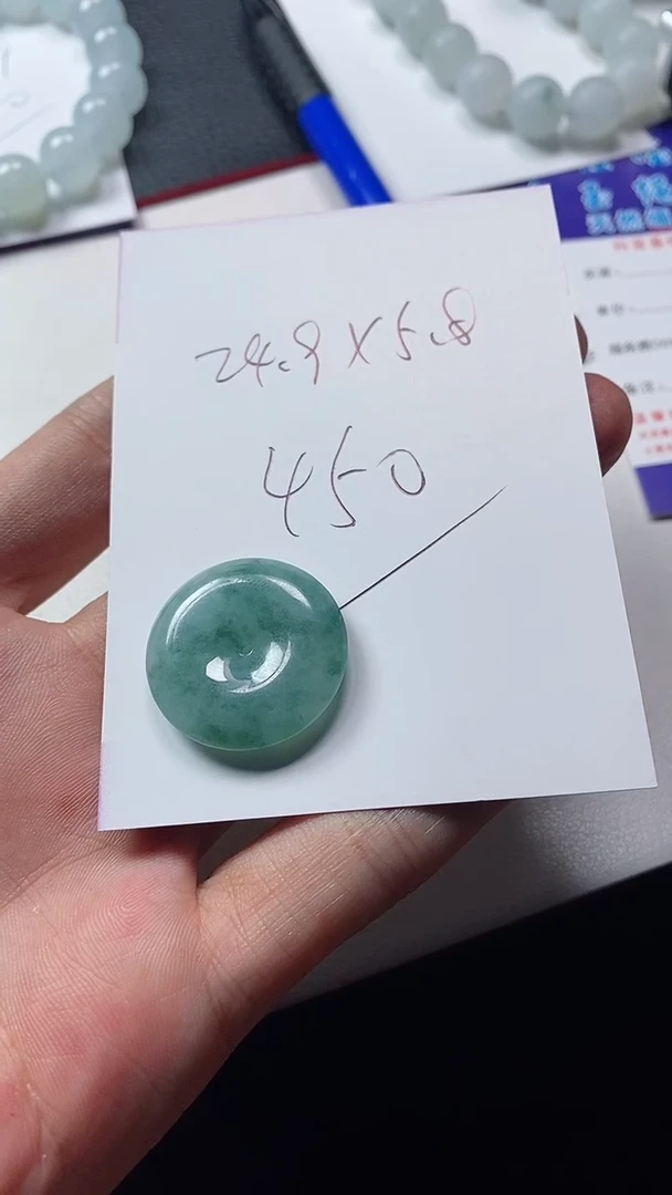 未镶嵌定制翡翠扣子