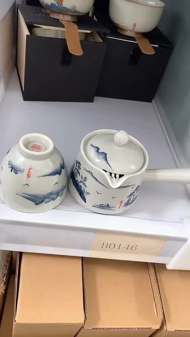 瓷片壶+1杯陶瓷茶具茶器