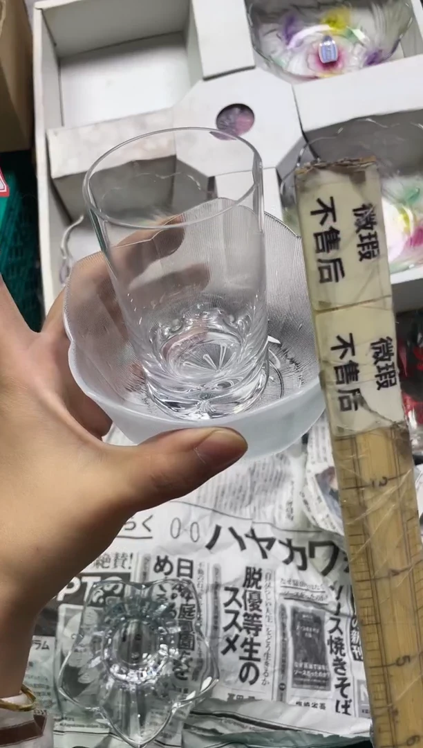 말****라605精美瓷器感谢选购