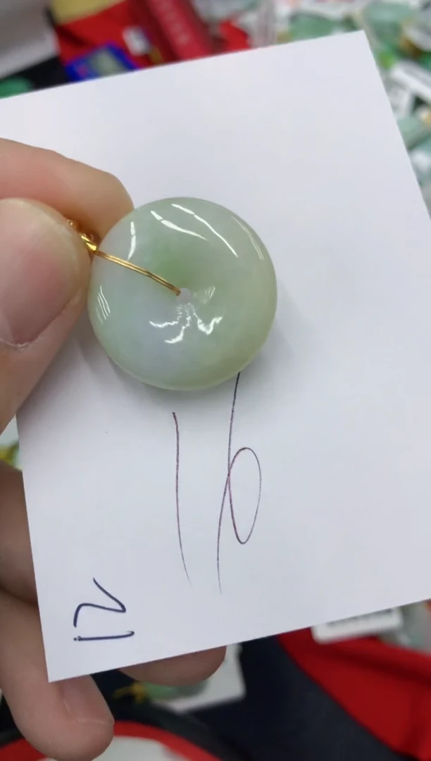 【闪购商品】翡翠颈饰未镶嵌号链接1111111111