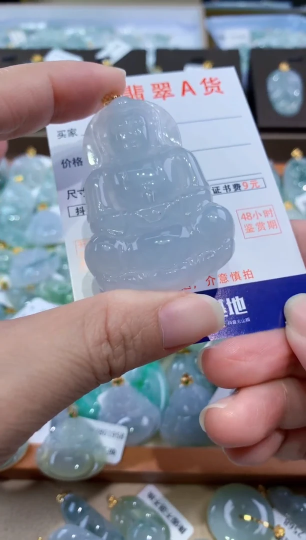 颈饰18K金镶嵌翡翠天然翡翠A货挂件