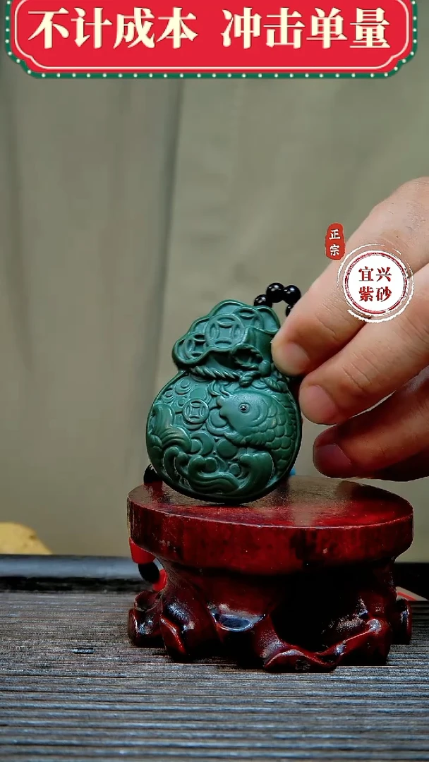 宜兴紫砂茶宠摆件