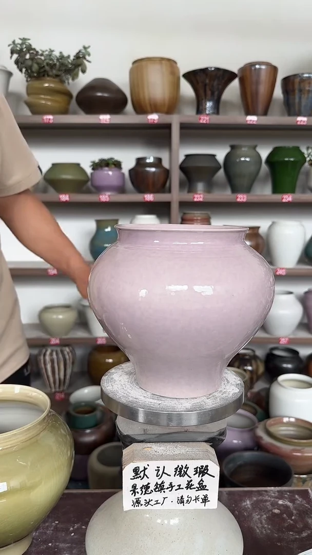 6月7号-高18口15瑕