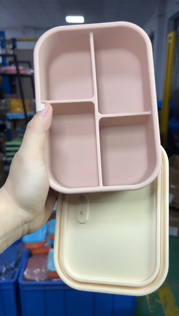 硅胶1300ML 4格  粉底米盖 带排气