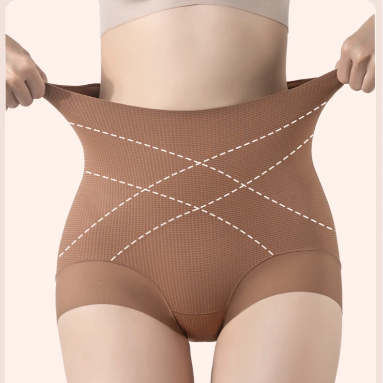 【蜜桃树】高腰交叉收腹保暖无痕隐形不夹臀产后收腹10A抑菌内裤女