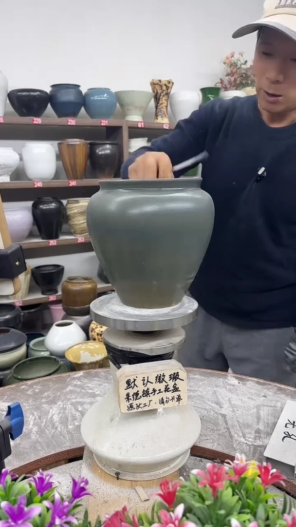 11月3号-高18口15瑕