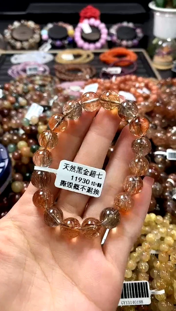 未镶嵌手链水晶10+