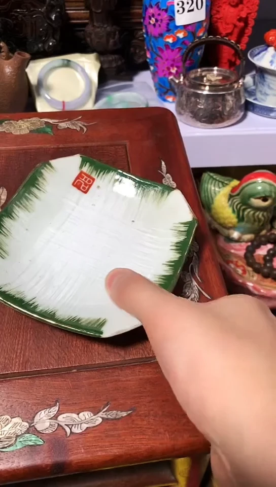 瓷器默认链接一物一拍