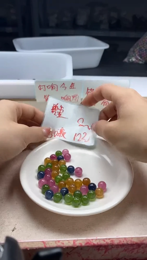【闪购商品】碧玺颈饰未镶嵌w22碧*玺8mm*30颗