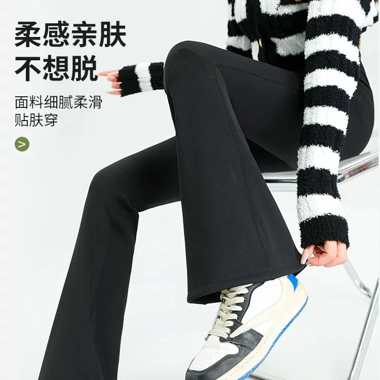 微喇叭瑜伽鲨鱼裤女外穿春秋冬季加绒2024新款收腹提臀修身裤子